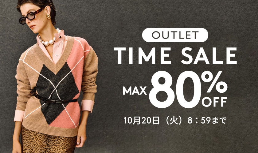 MAX80%OFF OUTLET