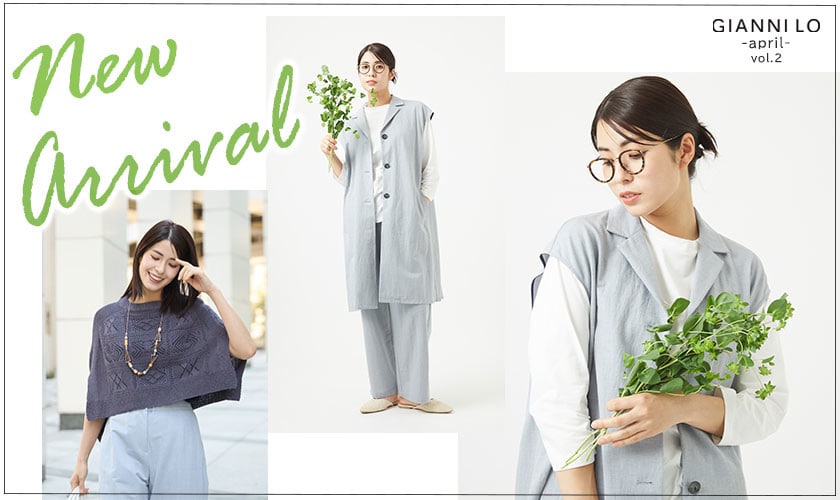 【NEW IN】4月の新作第2弾が入荷 -初夏のフラワー-
