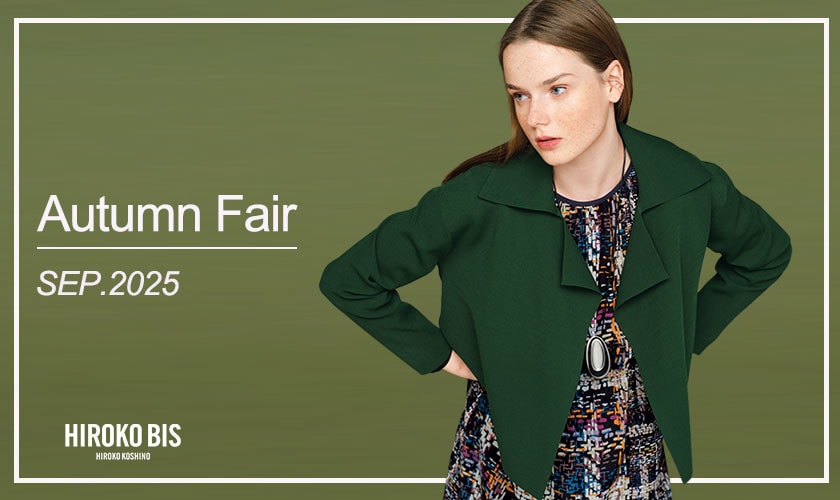 Autumn Fair