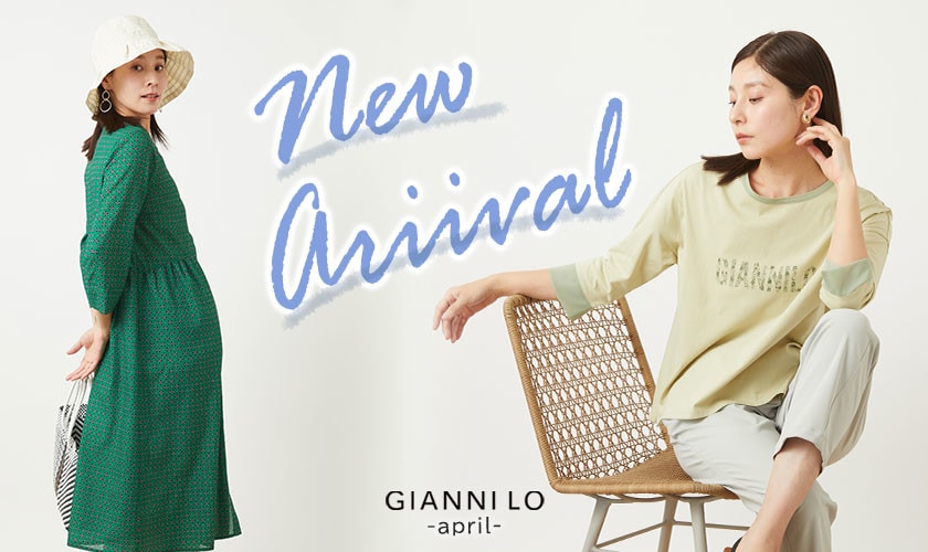 【NEW IN】4月の新作が入荷しました -april-