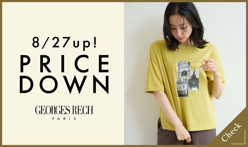 【8/27更新】10アイテムお値下げ！人気のフォトTシャツもお得に