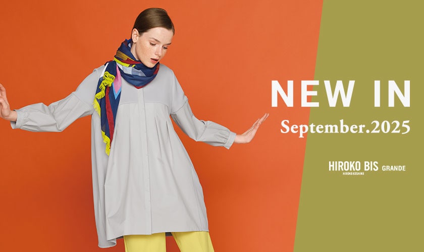 【9/3up】9月新作アイテム入荷