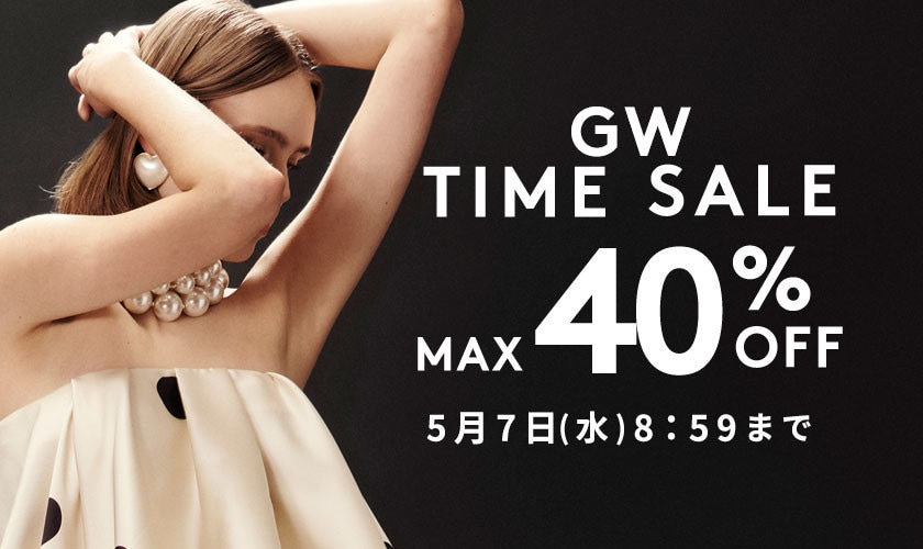 MAX40%OFF