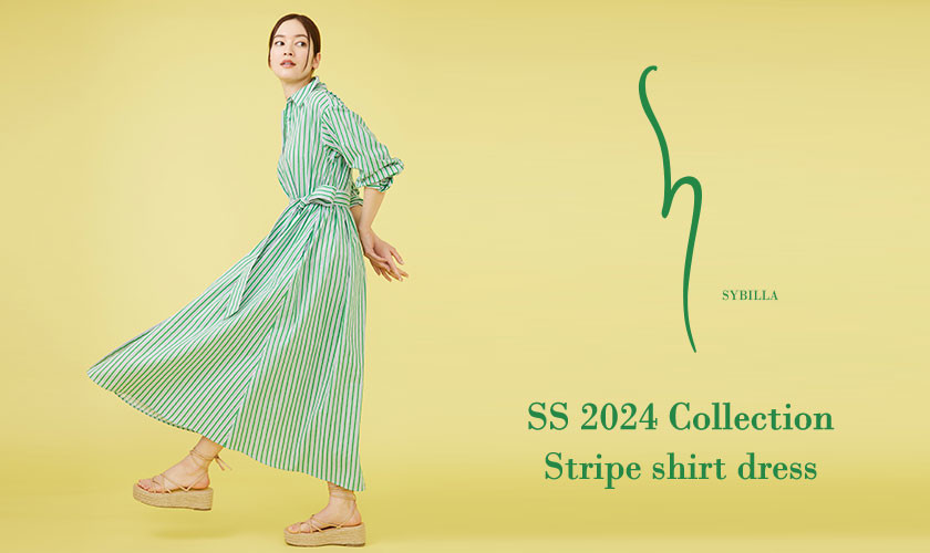 【S SYBILLA】SS 2024 - Stripe shirt dress -