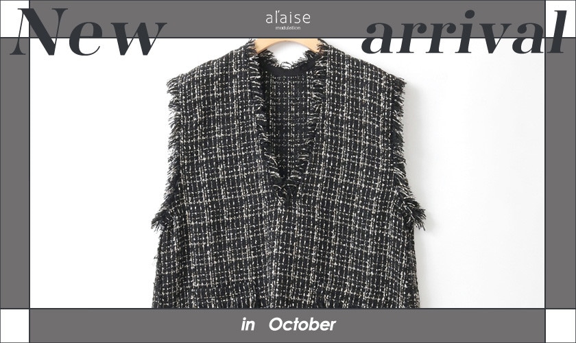 New arrival - 今月の新作アイテムをご紹介 -