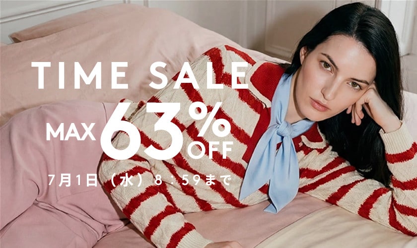 MAX63%OFF