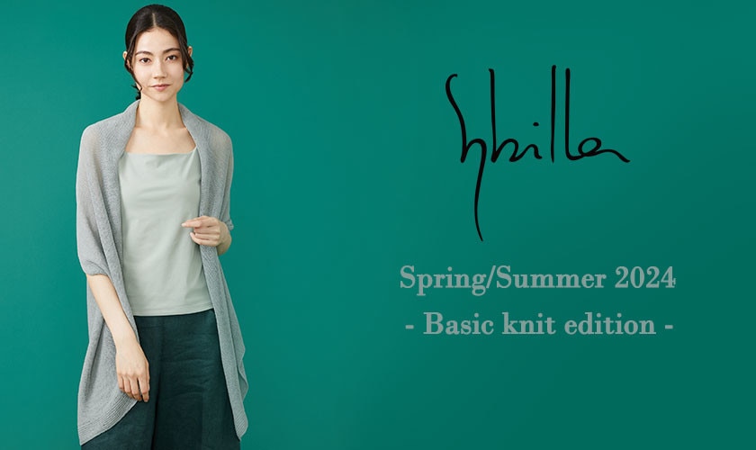 Sybilla Spring/Summer 2024 - Basic knit edition -