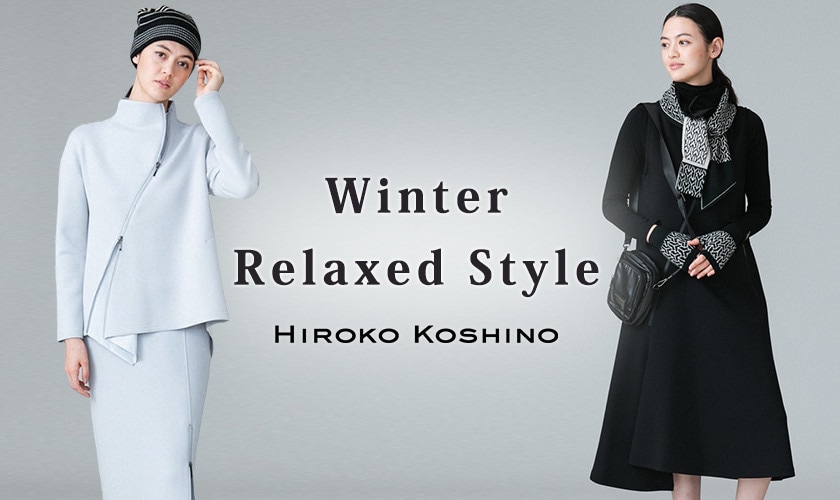 Winter Relaxed Style