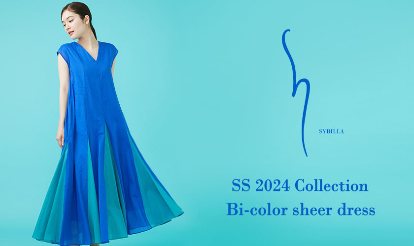【S SYBILLA】SS24 - Bi-color sheer dress -