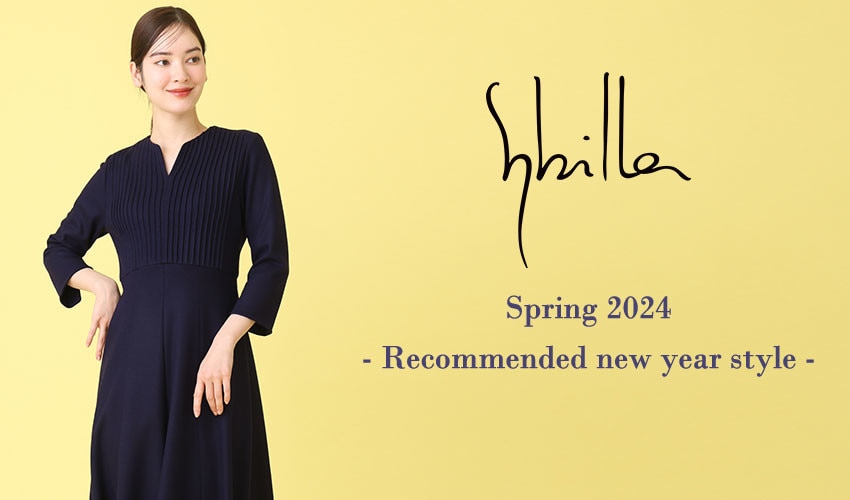 Sybilla Spring 2024 - Recommended new year style -