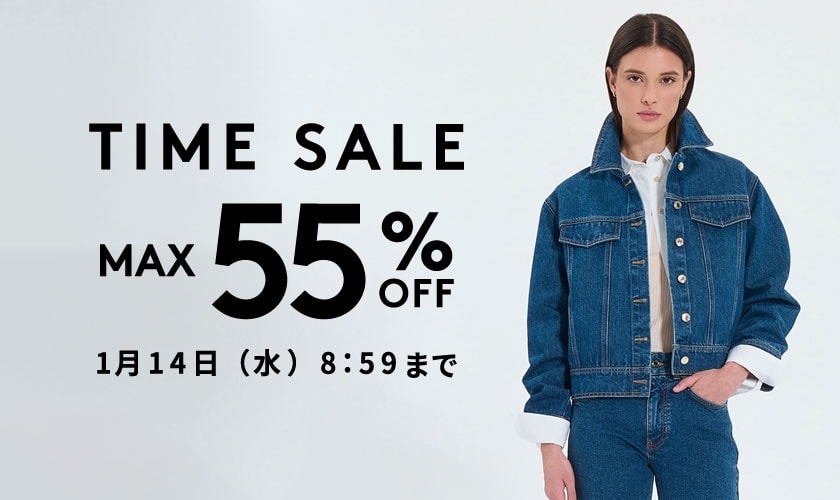 MAX 55%OFF