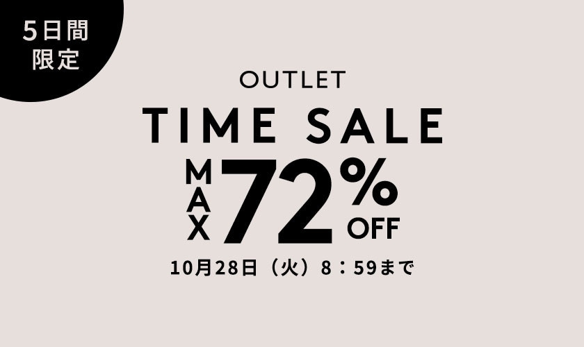 MAX72%OFF