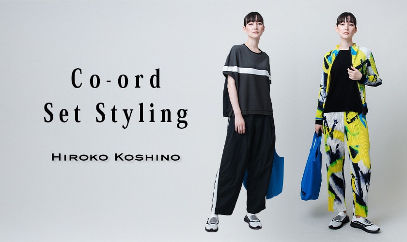 Co-ord Set Styling