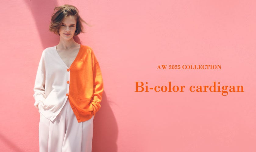 【S SYBILLA】AW25 - Bi-color knit cardigan - 