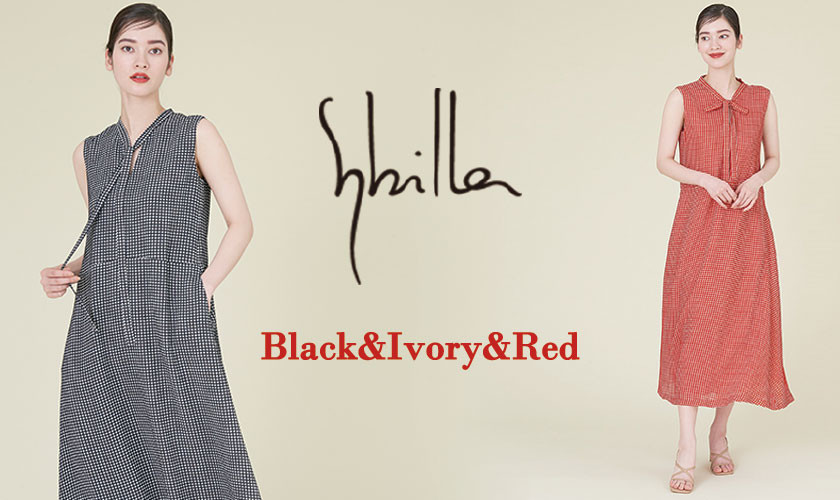 Sybilla Capsule Collection 2022 -Black & Ivory & Red-