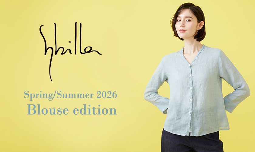 Sybilla SS26 - Blouse edition -