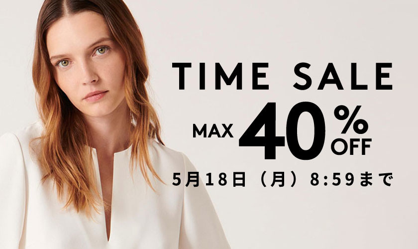 MAX40%OFF