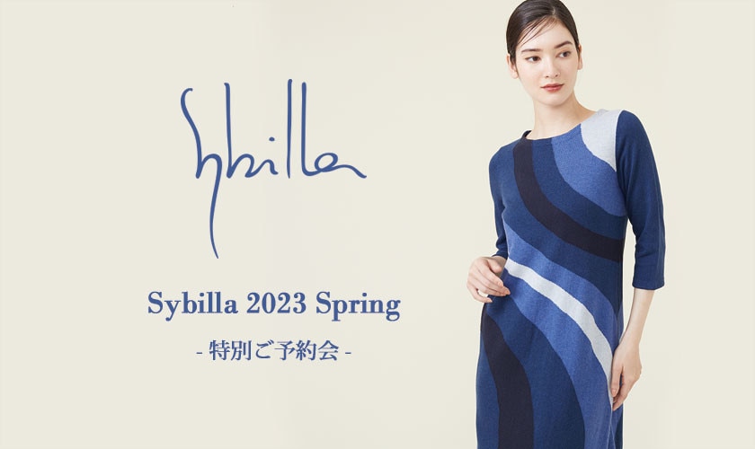 Sybilla 2023 Spring -Light outwear & Blue gradation collection-