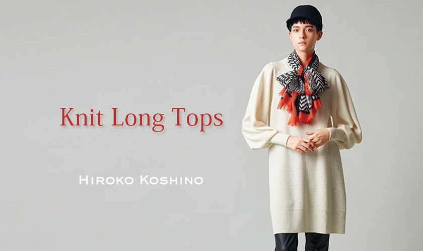 Knit Long Tops
