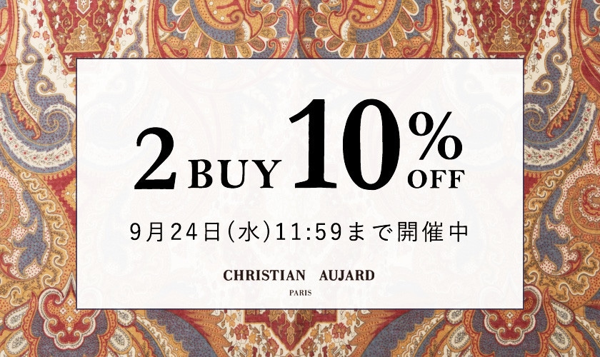 【おまとめ買いがお得】2BUY10%OFF / 秋物を買うなら今 会員様限定TIME SALE 同時開催中
