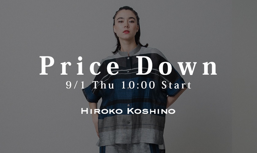 Price Down