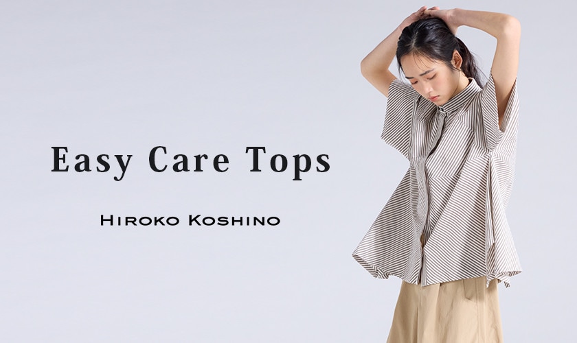 Easy Care Tops