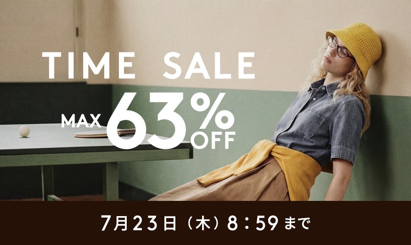 MAX63%OFF