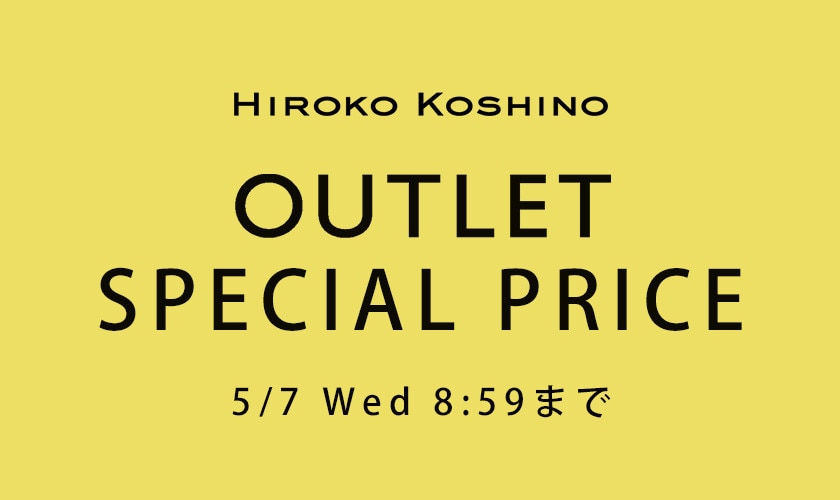 OUTLET SPECIAL PRICE