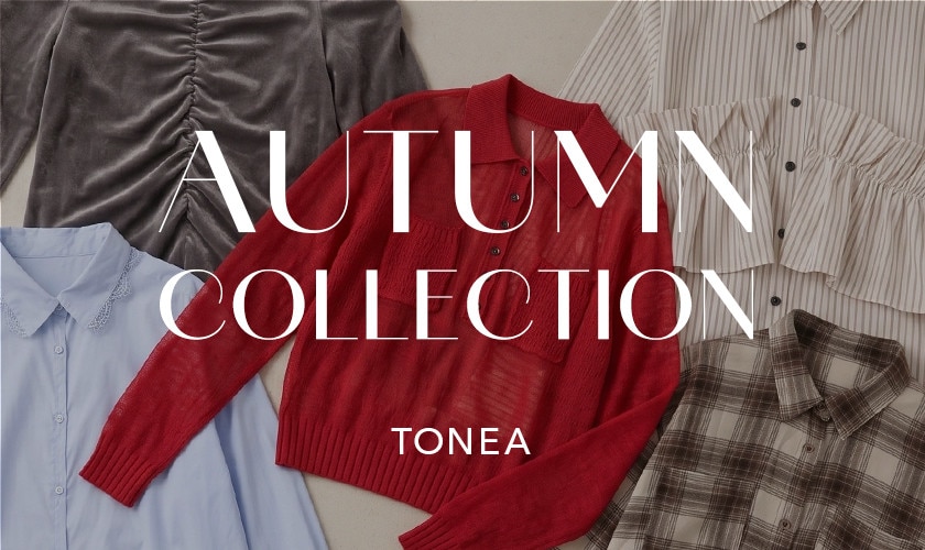 2026 AUTUMN COLLECTION
