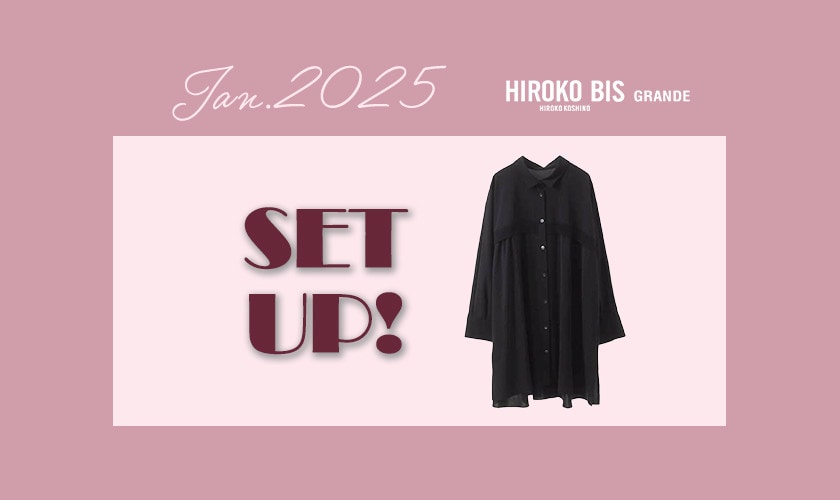 新作の人気チュニックをPICK UP