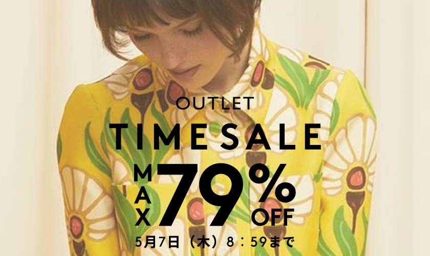 MAX79%OFF