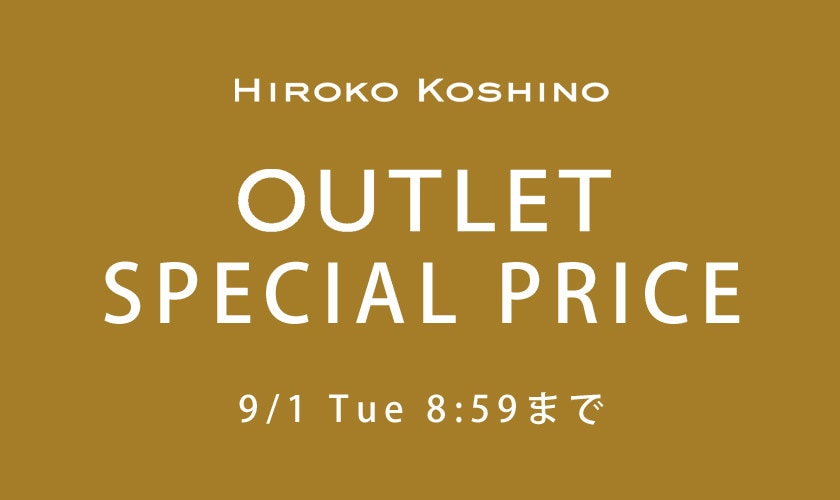 OUTLET SPECIAL PRICE