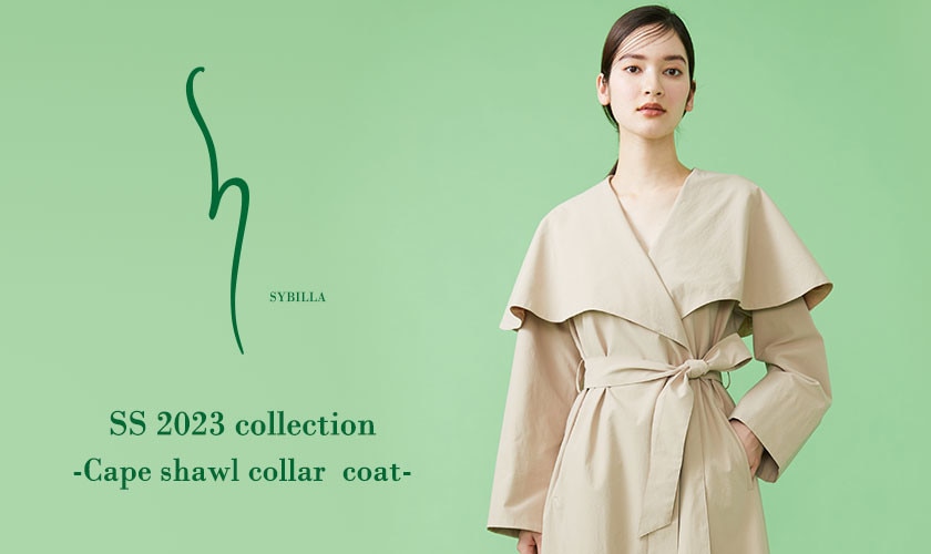 【S SYBILLA】SS 2023 -Wrapped up-