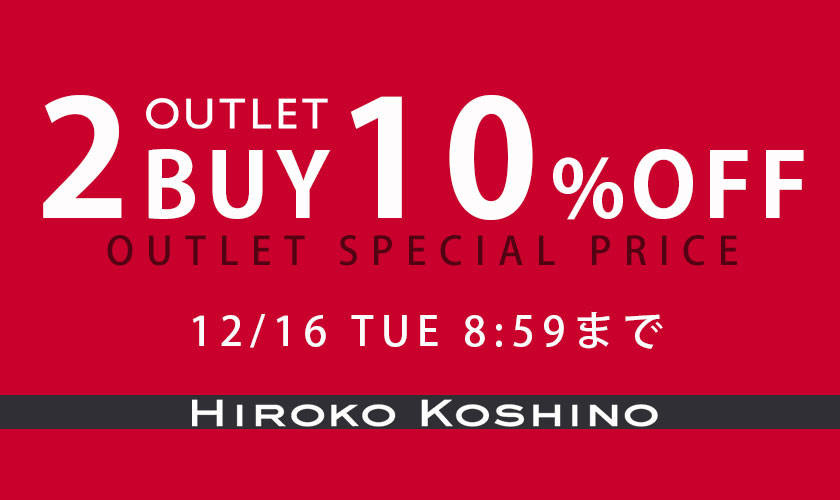 ［2点10%OFF］OUTLET SPECIAL PRICE