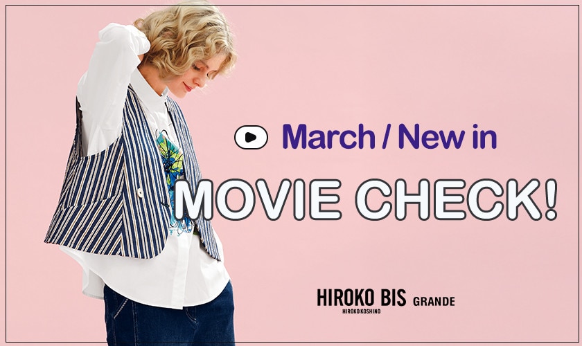 3月の新作動画をチェック！NO.2