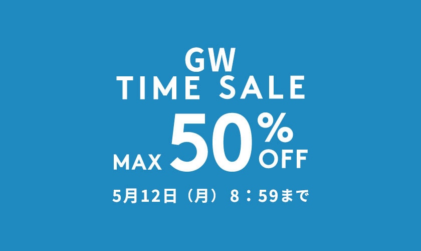 MAX50%OFF