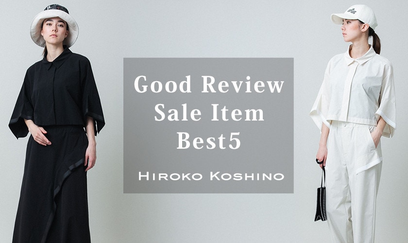 Good Review Sale Item Best5