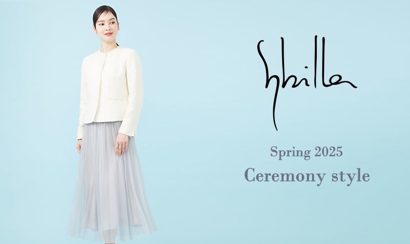 Sybilla Spring/Summer 2025 - Ceremony style -