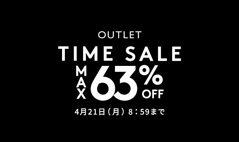 MAX63%OFF