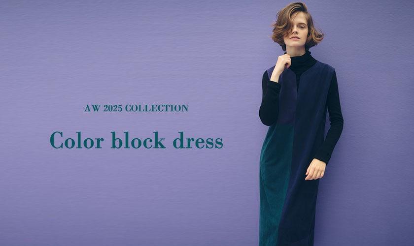 【S SYBILLA】AW25 - Color block dress -
