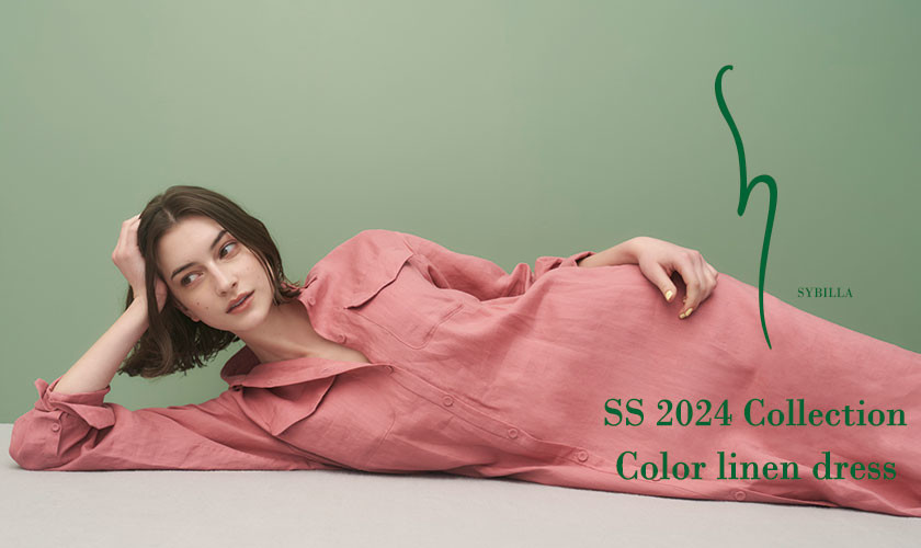 【S SYBILLA】SS 2024 - Color shirt dress -