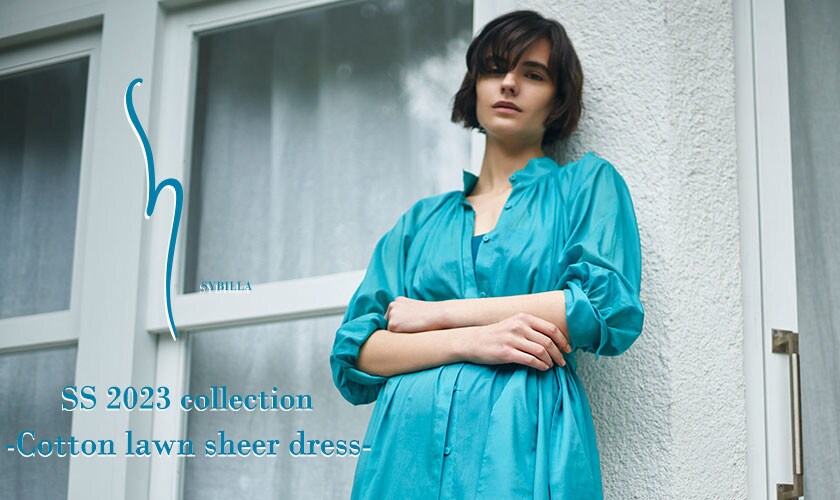 【S SYBILLA】SS 2023 -Love relaxing-