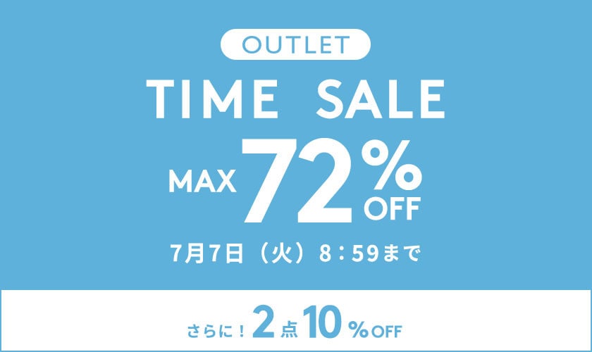 MAX72%OFF