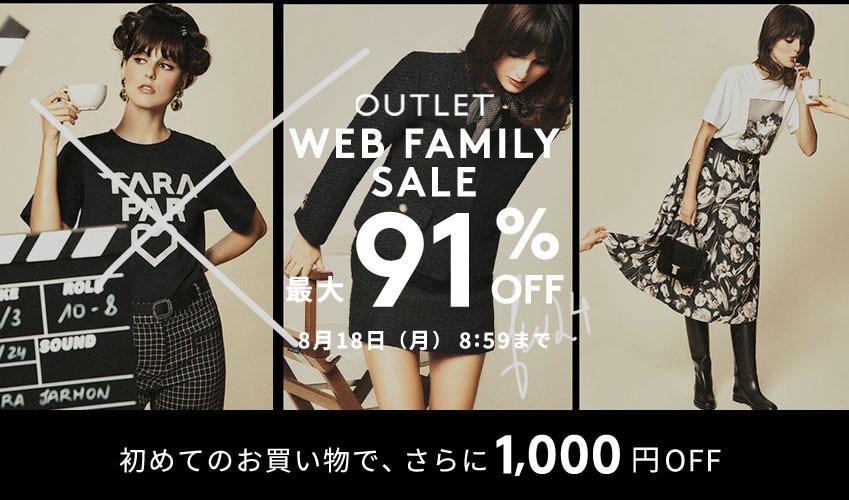 MAX91%OFF WEB FAMILY SALE