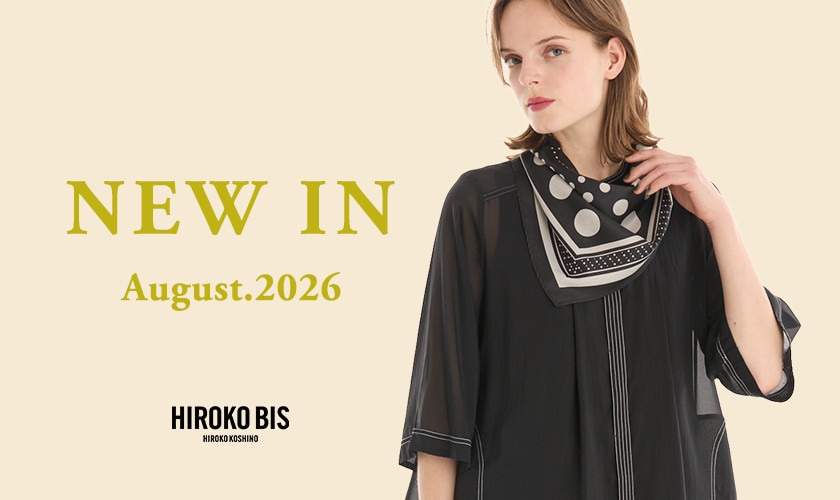 8月新作アイテム入荷
