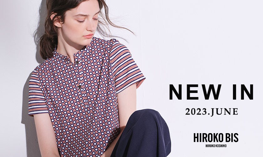 6月の新作入荷