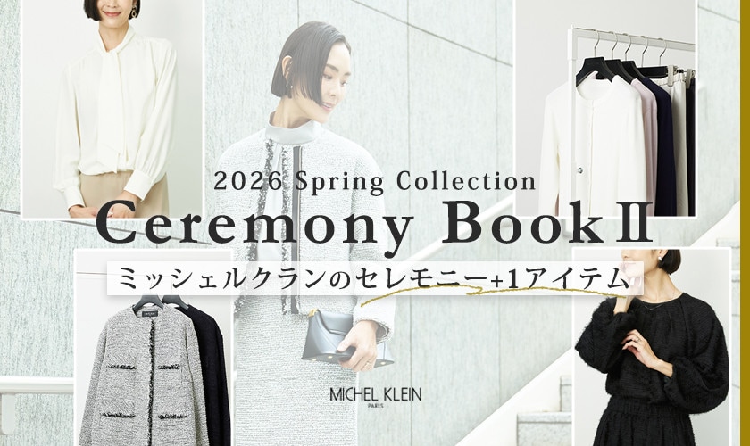 2026 Ceremony BookⅡ「ミッシェルクランのセレモニー+1アイテム」