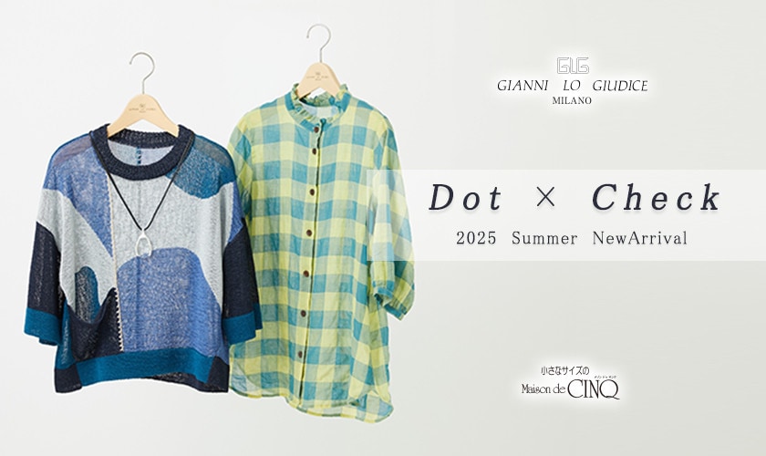 【GIANNI LO GIUDICE】大人のおしゃれを楽しむ夏  