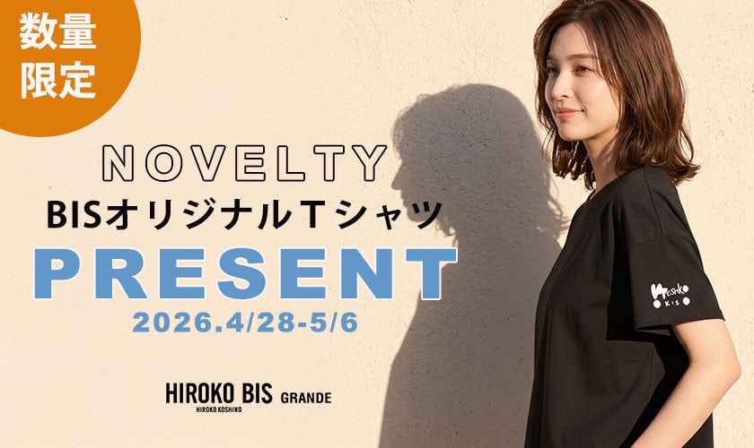 毎回ご好評！「オリジナルＴシャツ」プレゼント！