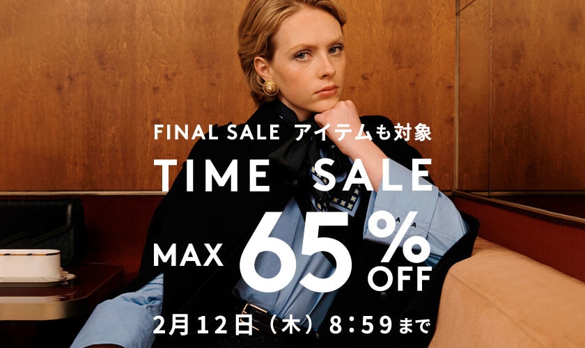 MAX65%OFF